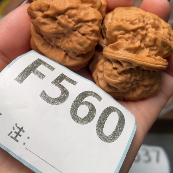 文玩核桃把件暴力蛙37 39 30.5