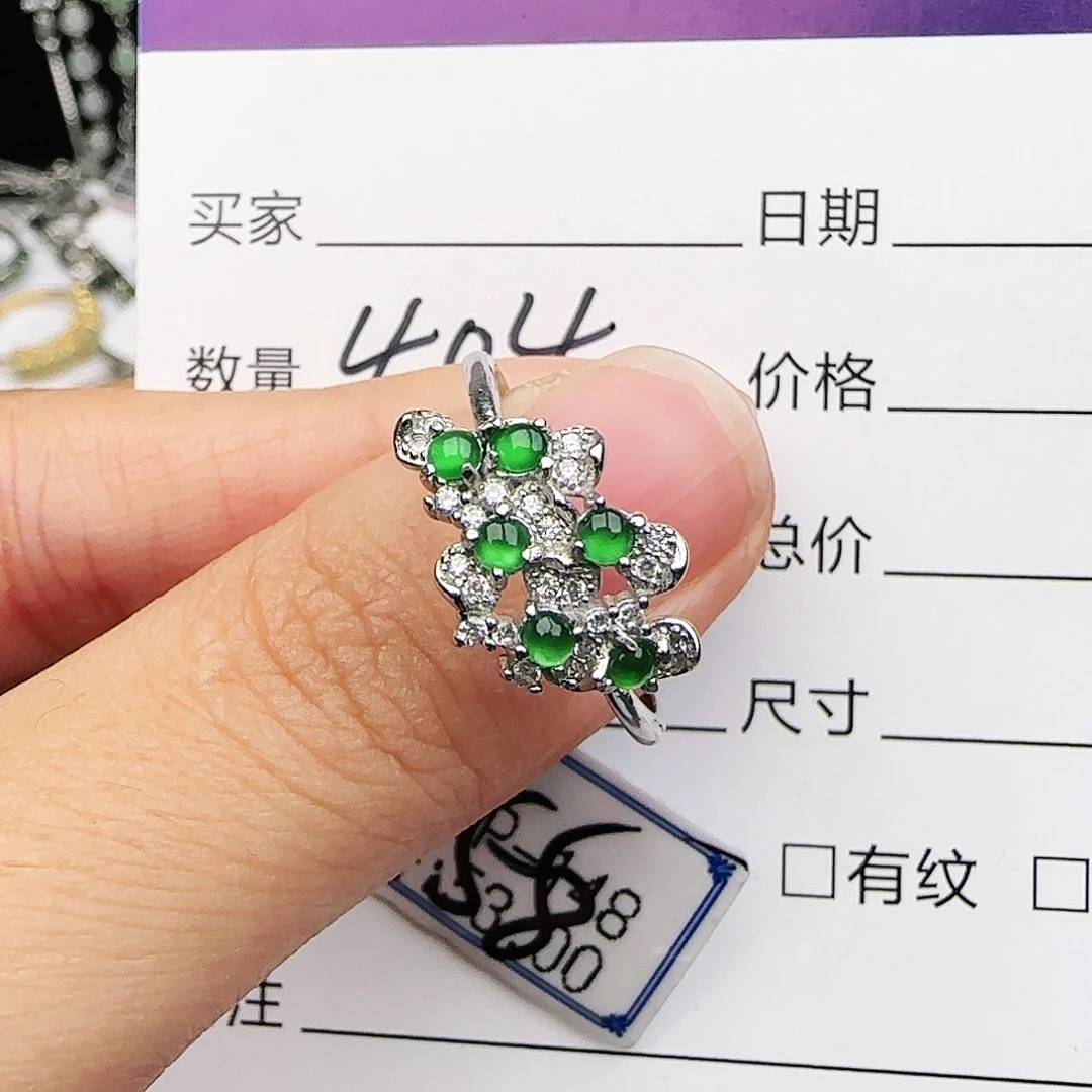 银S925镶嵌戒指翡翠戒指