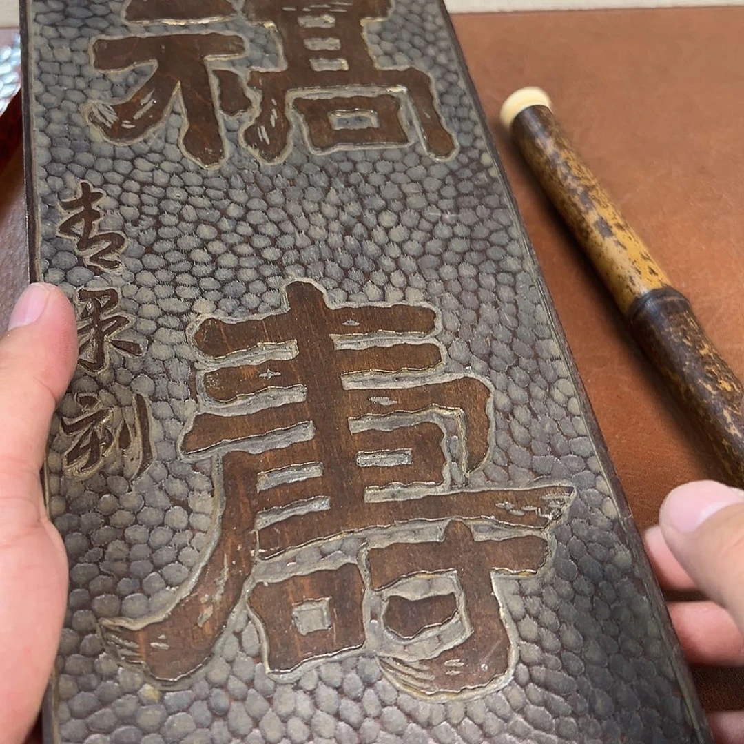 紫砂瑾煜古美术，欢迎各位老板推**墨