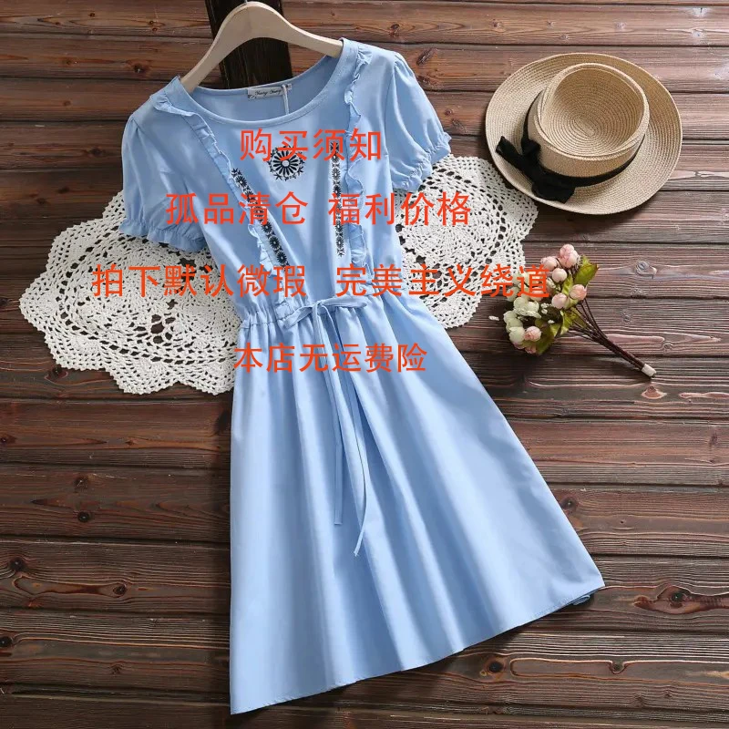 大码女装连衣裙遮肚显瘦休闲洋气时尚好看百搭连衣裙秋季新款