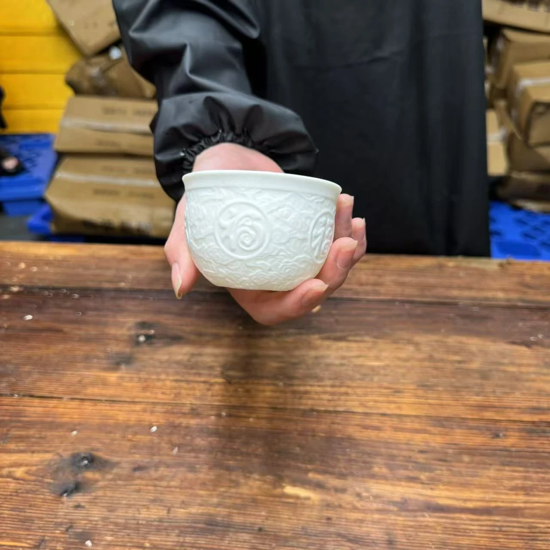 【闪购链接】浮雕祥云六福主人杯