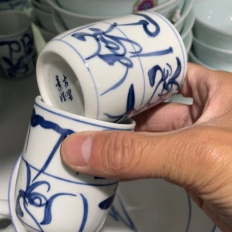 碟景德镇陶瓷手工手绘柴窑主人杯2个