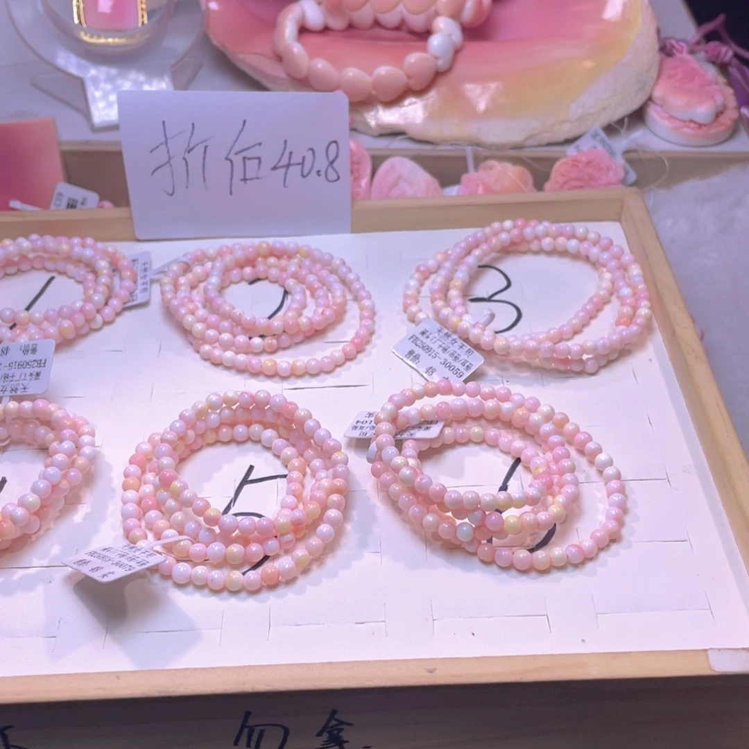 合金查罗石手绳福利折后四咪加随机