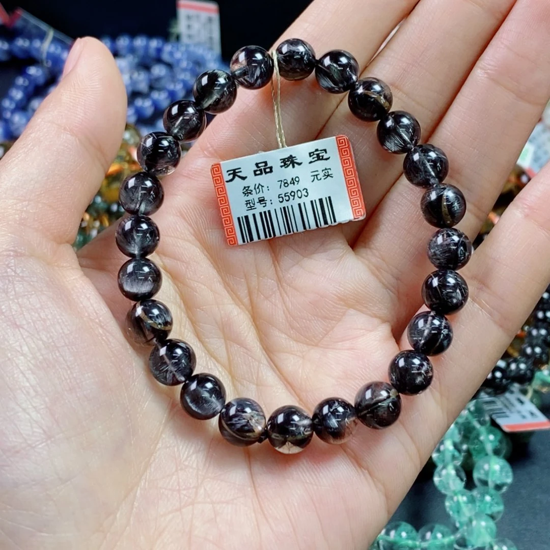 水晶未镶嵌水晶黑银钛55903