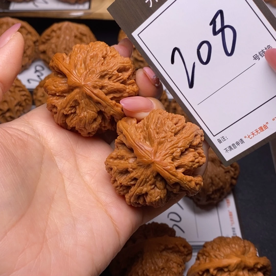 文玩核桃把件47大粗筋208