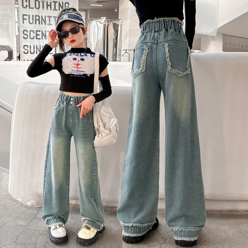 女童阔腿牛仔裤2025新款儿童春秋时髦百搭裤子女孩大童春季直筒裤