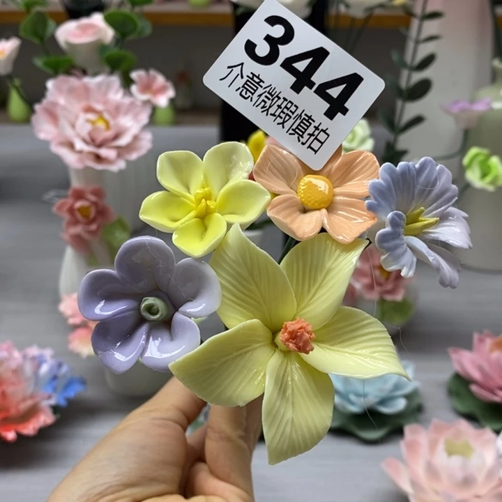 陶瓷陶瓷材料加工