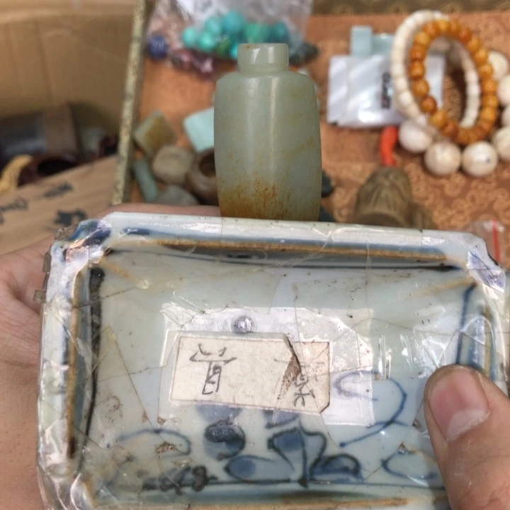 陶瓷孤品单件车里拍照