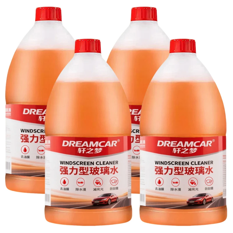 乙醇去油膜玻璃水车用大桶汽车去污防雨镀膜玻璃水冬季防冻去虫胶