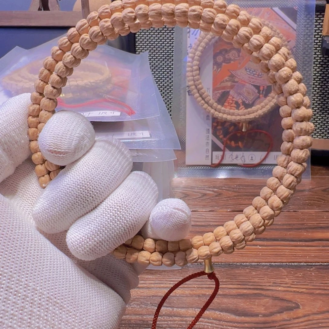 柏香籽/百香籽吊坠调****湿