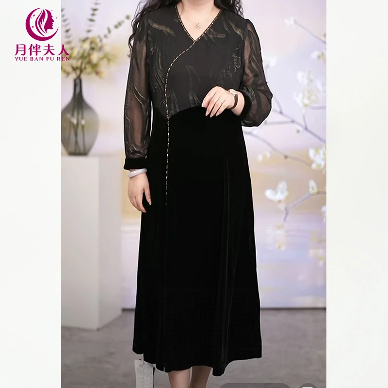 月伴夫人 2025春秋季新款大码气质高端知性拼接V领连衣裙8056