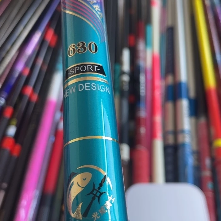 碳素19调性骑士6.3米台钓竿