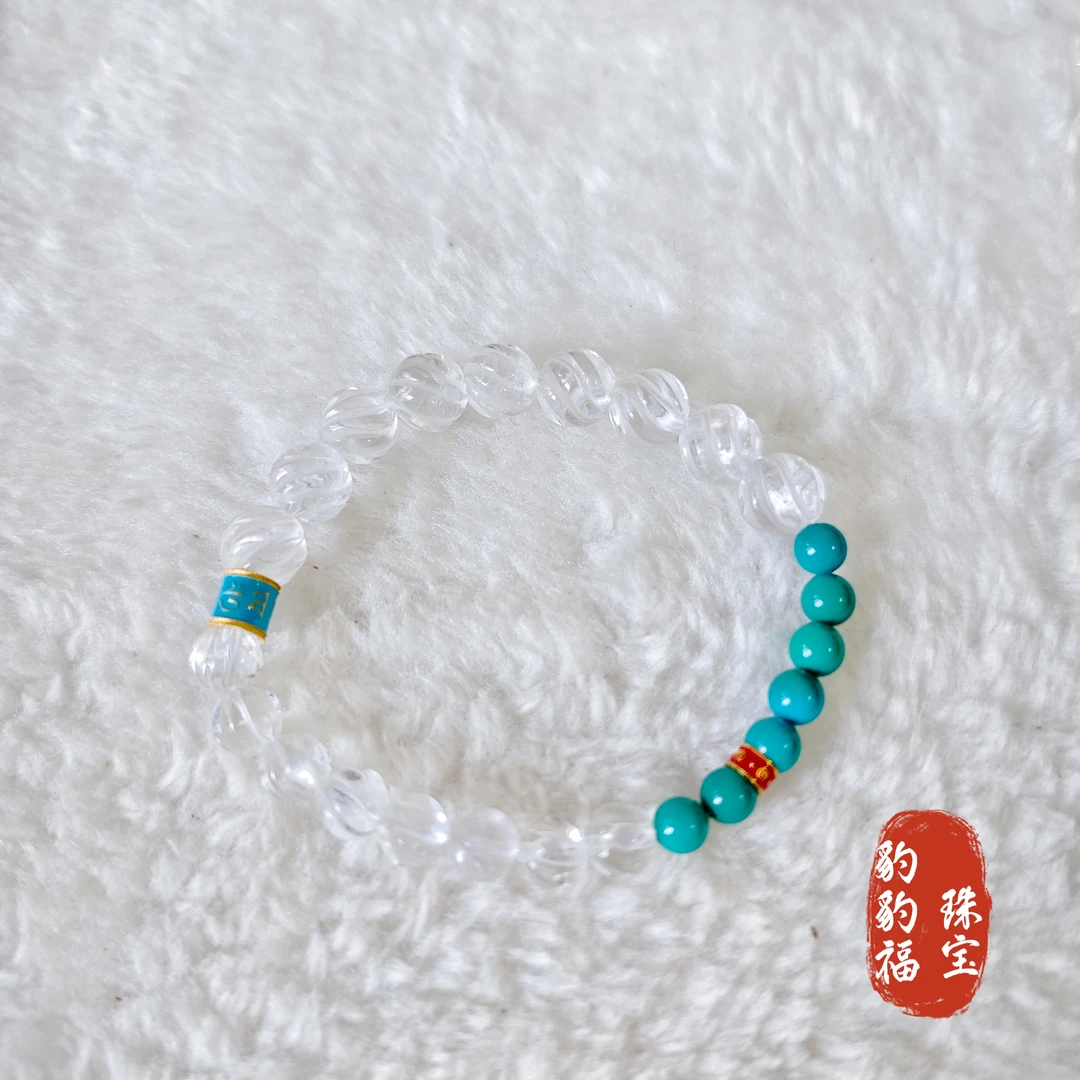 水晶，松石，18K金手串宝宝福珠宝
