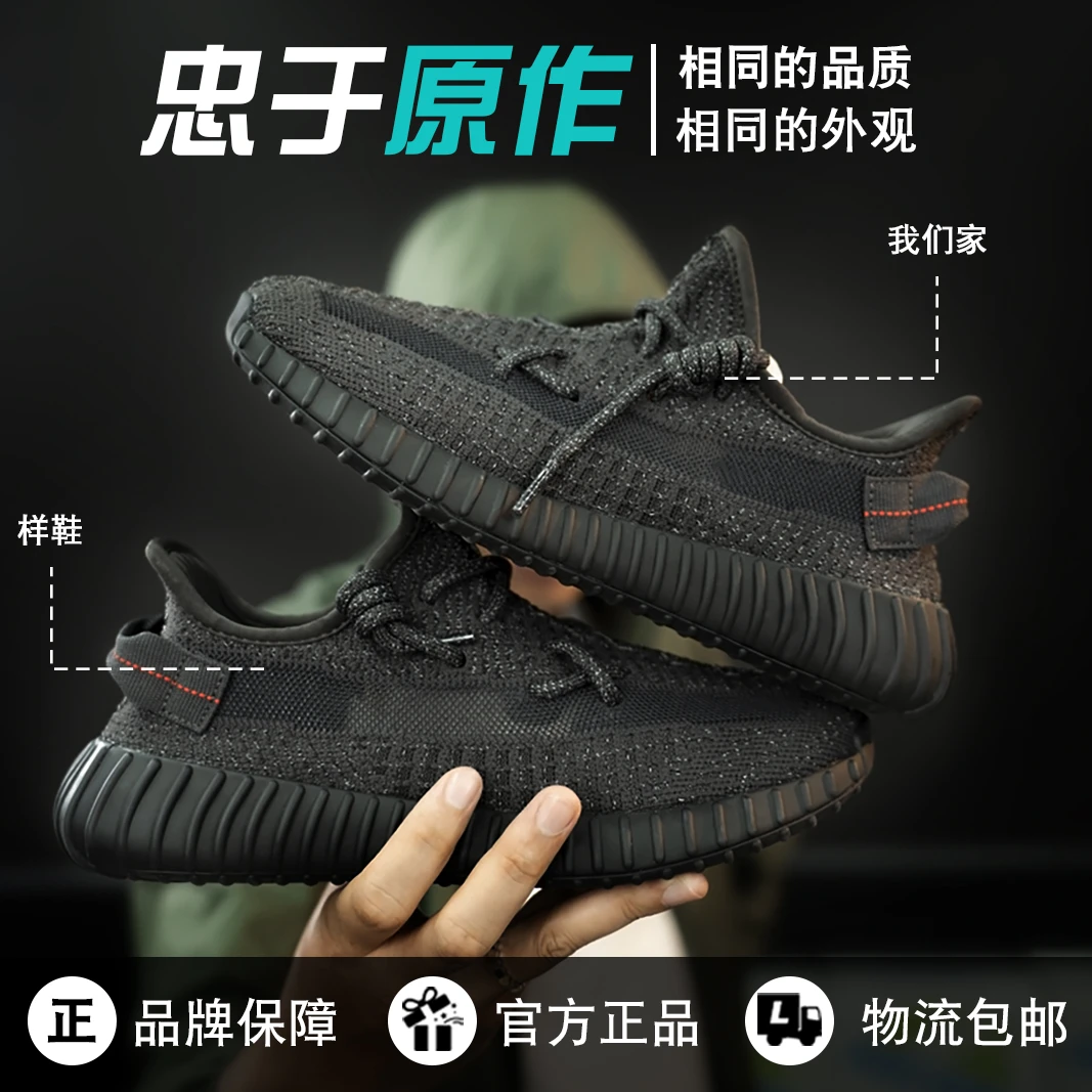 Neirk高版本椰子350真爆飞织椰子鞋软弹爆米花大底时尚休闲鞋