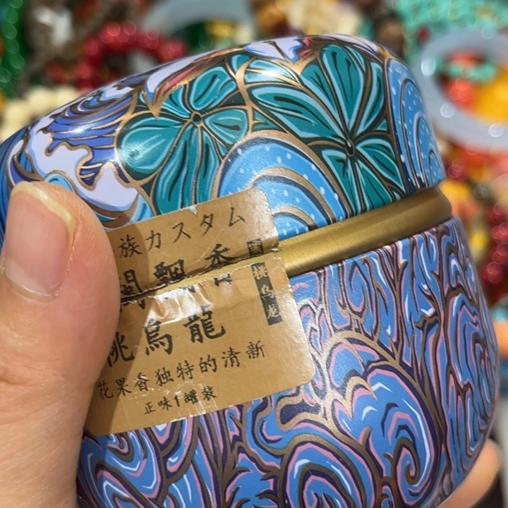 啦啦啦啦啦啦啦啦～茶