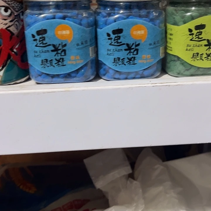 小孩澡渺豆发一瓶6.8