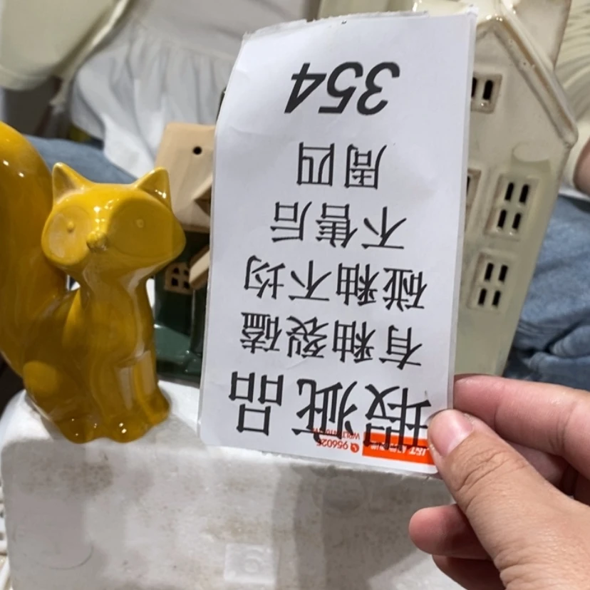 【闪购商品】摆件漫*喜陶瓷摆件瑕疵特卖