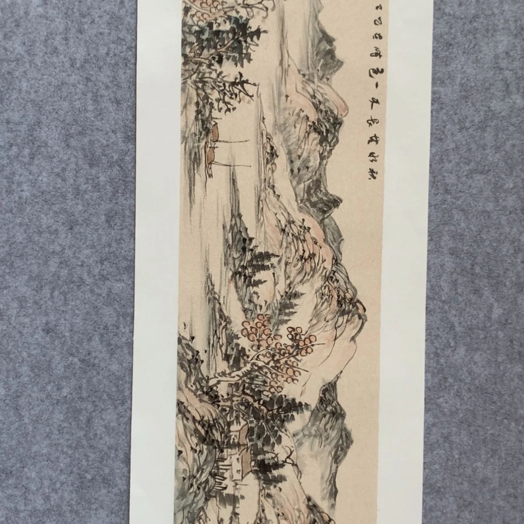 【闪购商品】国画山水