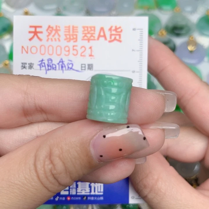 翡翠未镶嵌颈饰路路通