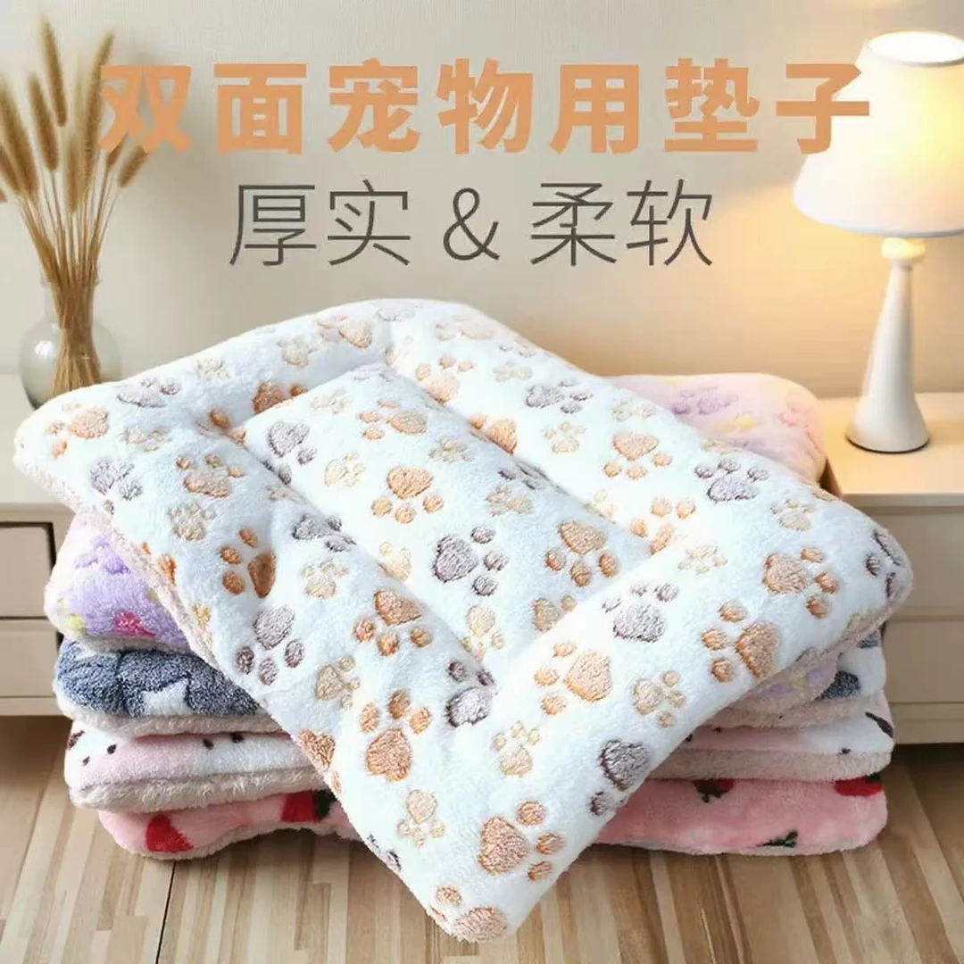 秋冬加厚羊羔绒宠物垫猫咪狗狗睡觉用保暖毛毯法兰绒盖被