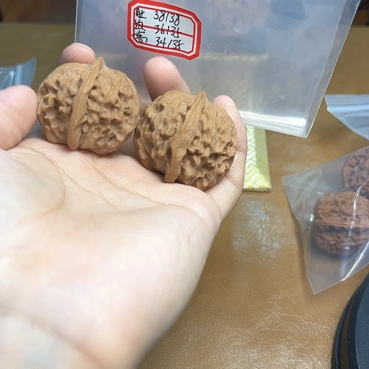 把件文玩核桃非嫁接元宝