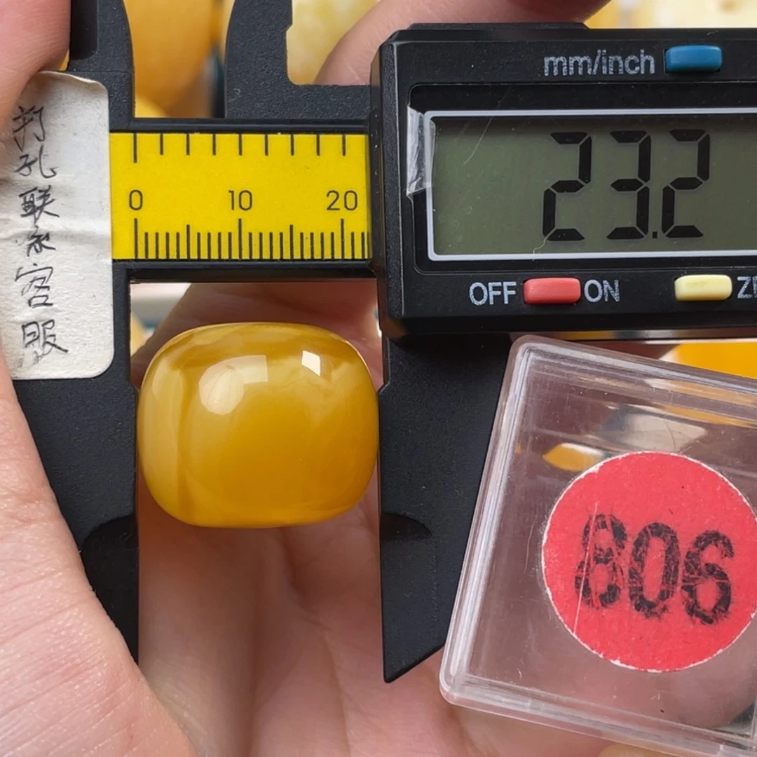 蜜蜡未镶嵌珠宝奇石