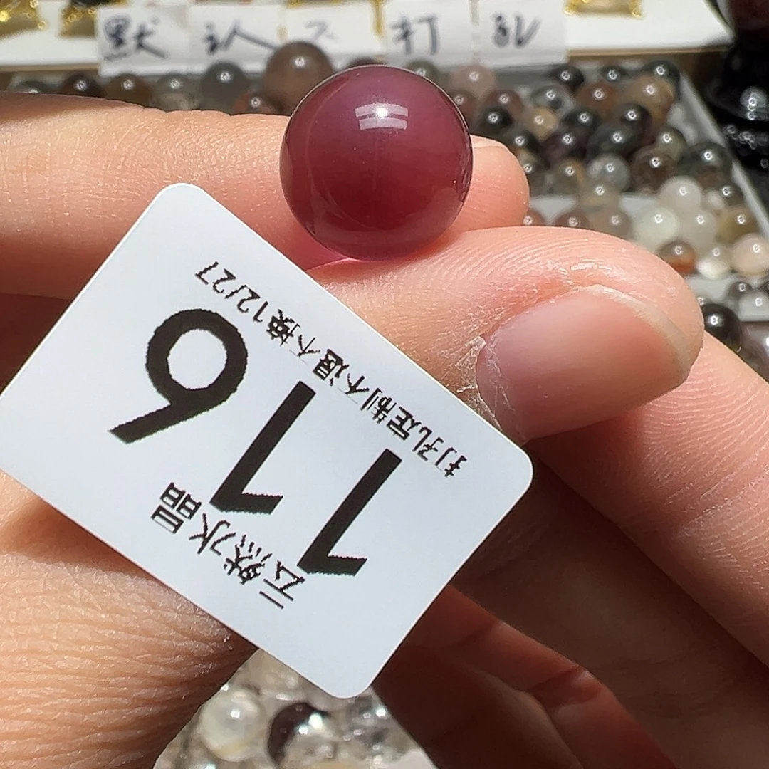 珠宝半成品水晶未镶嵌