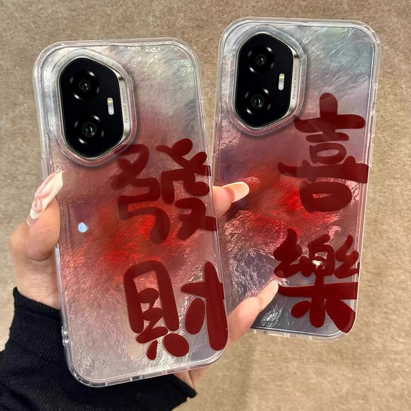 发财喜乐冰川纹适用荣耀300手机壳荣耀200/100防摔荣耀90/80/70女