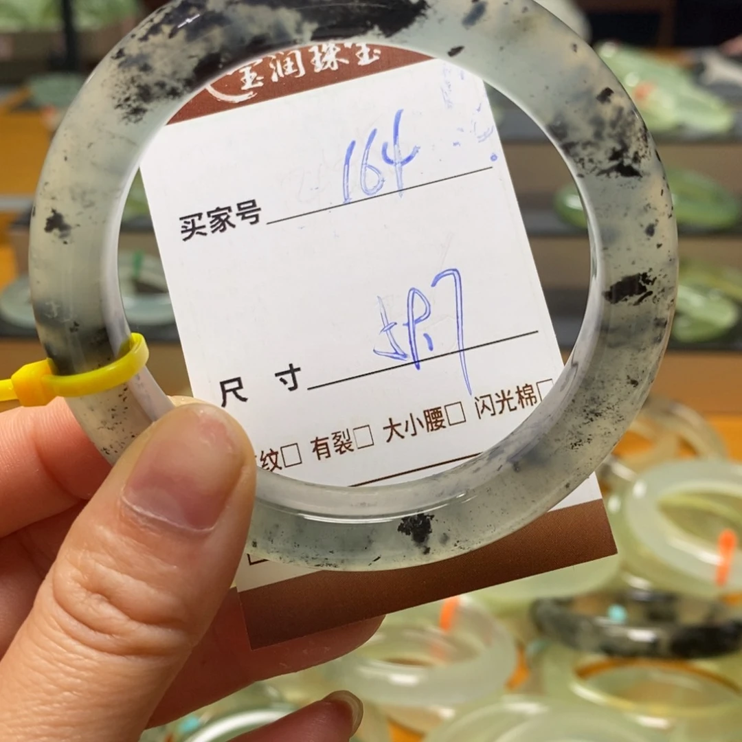 蛇纹石玉未镶嵌手镯（圆镯）来*
