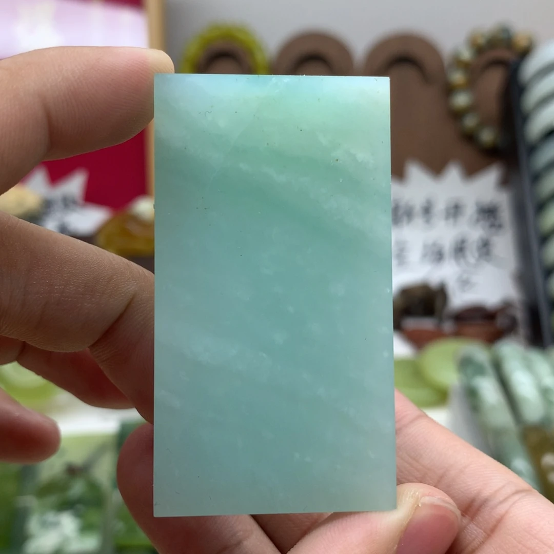岫玉未镶嵌吊坠(不含链)