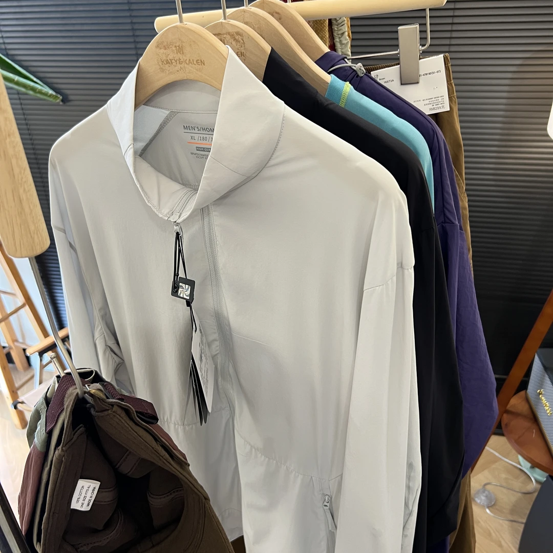 轻如蝉翼 仅重170g  丝滑冰爽 帅气 男女款外套