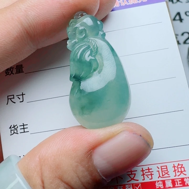 未镶嵌定制翡翠8888898898