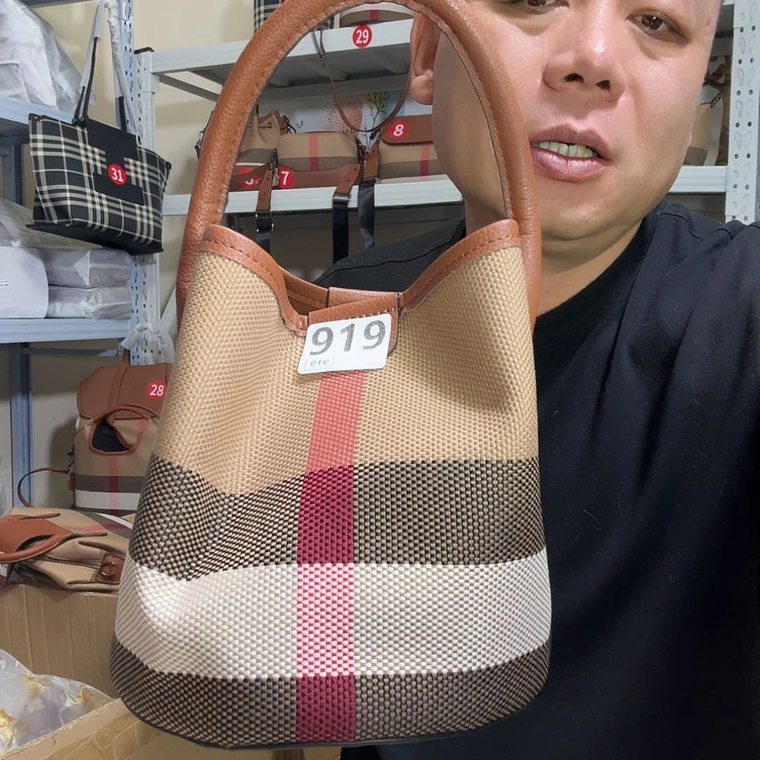 牛皮（革）919919919