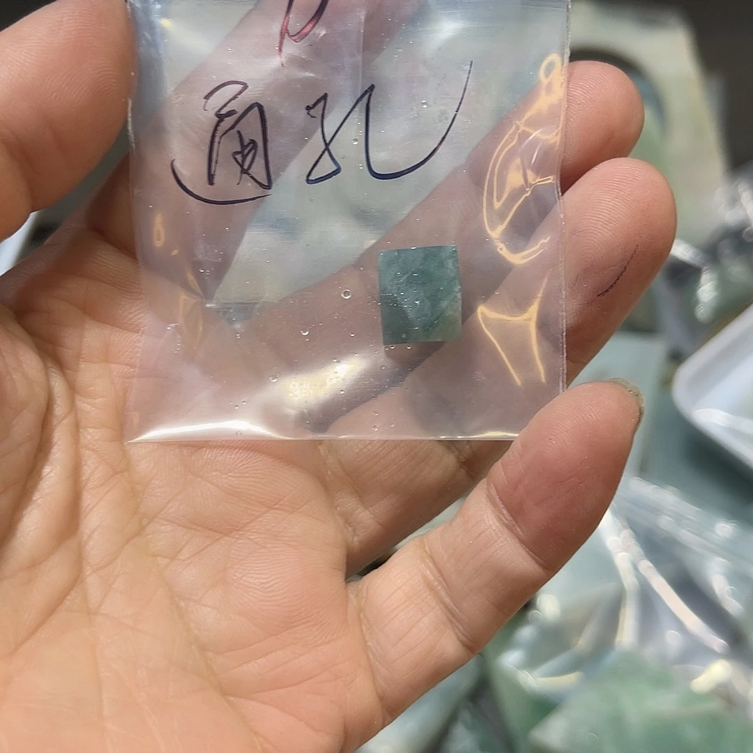 未镶嵌挂件翡翠珠子