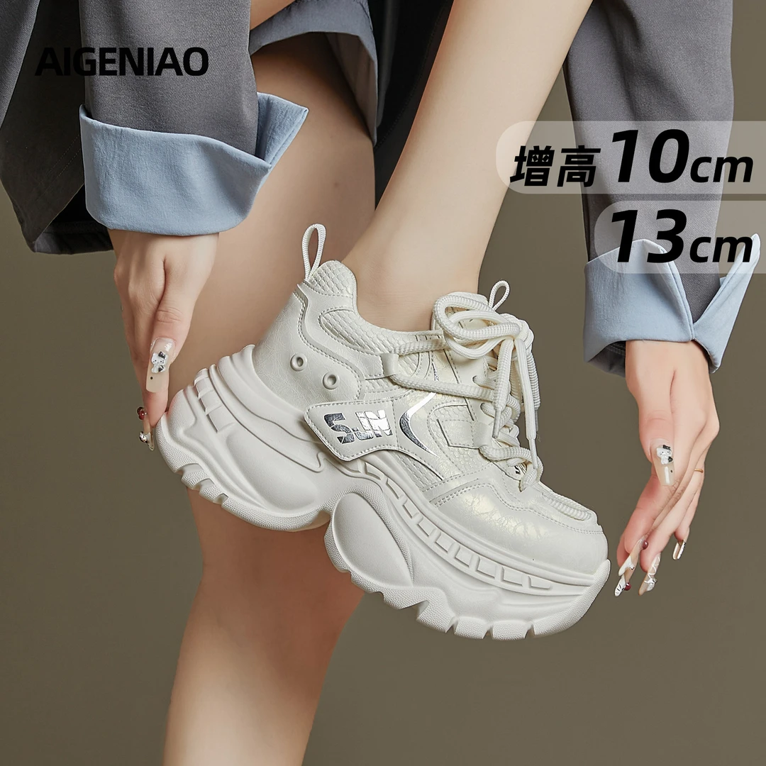 厚底老爹鞋女2025秋季新款轻便软底10-13cm跑步鞋内增高女鞋子