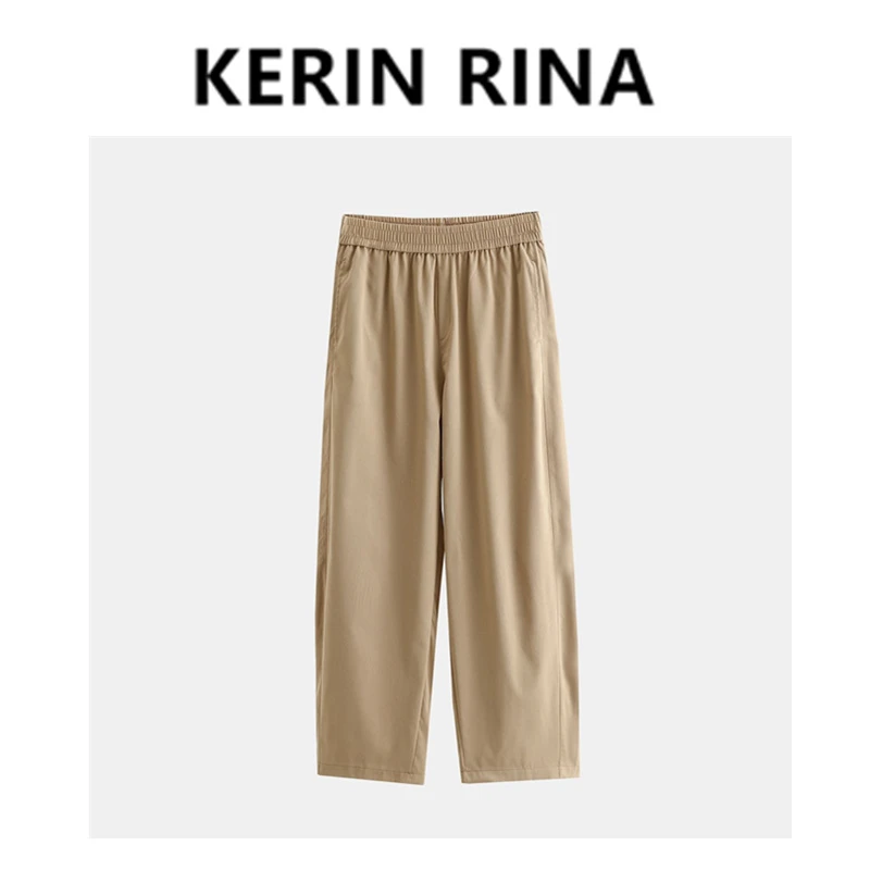 Kerin {豌豆裤}--品牌订单线宽松休闲九分裤