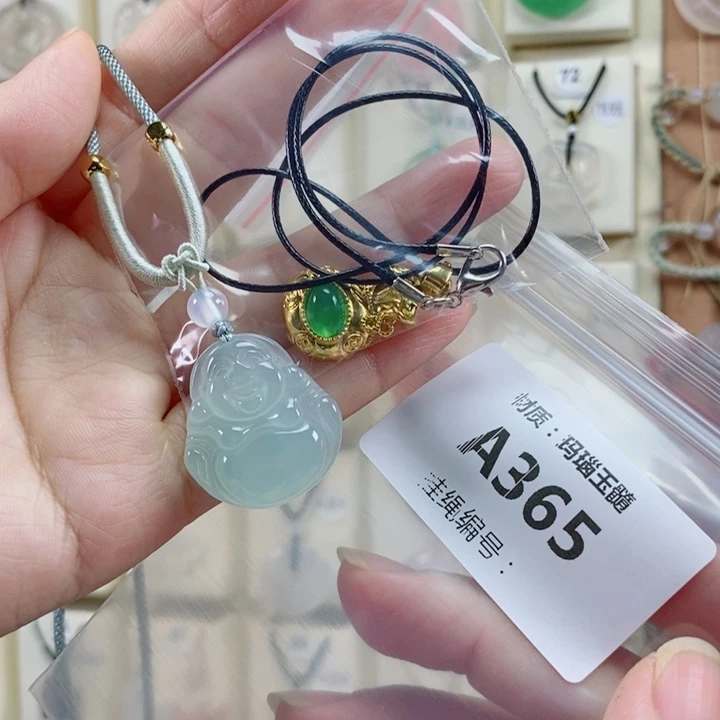 微***微玛瑙/玉髓未镶嵌颈饰