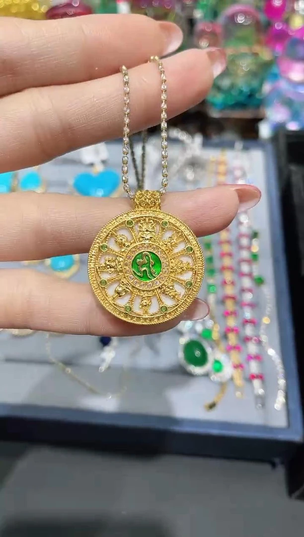 18K金贝壳吊坠时尚款罗盘（不含链）