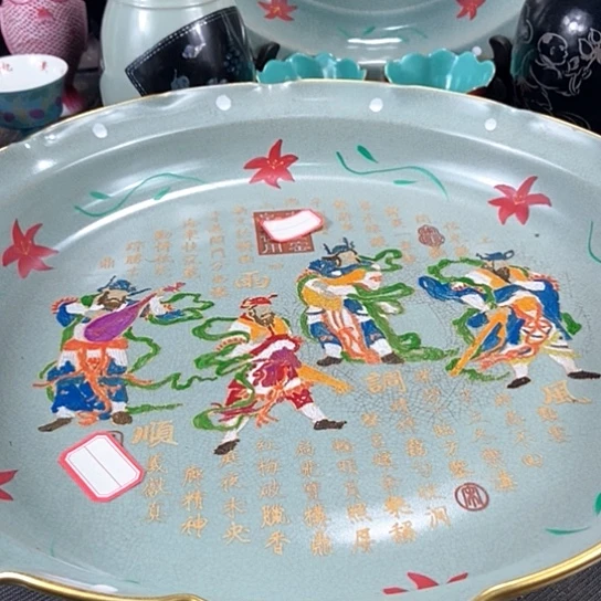 瓶新*陶瓷制品瓷瓷瓷瓷