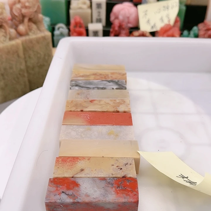 青田石楠*111111111111111