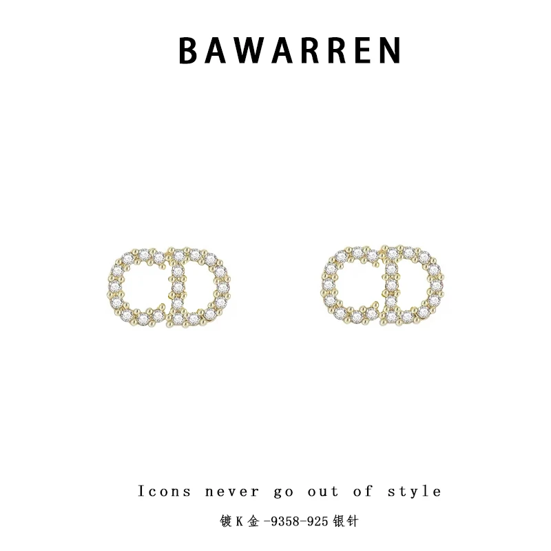 Bawarren 意❤ 9358-猪鼻精致耳钉时尚百搭简约经典