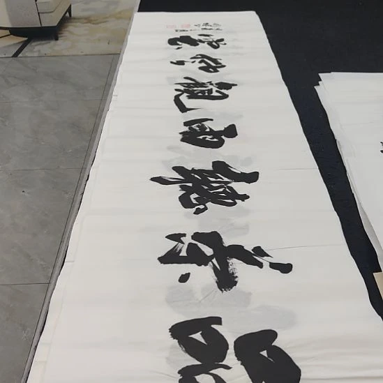 洛伊申国栋老师作品一副