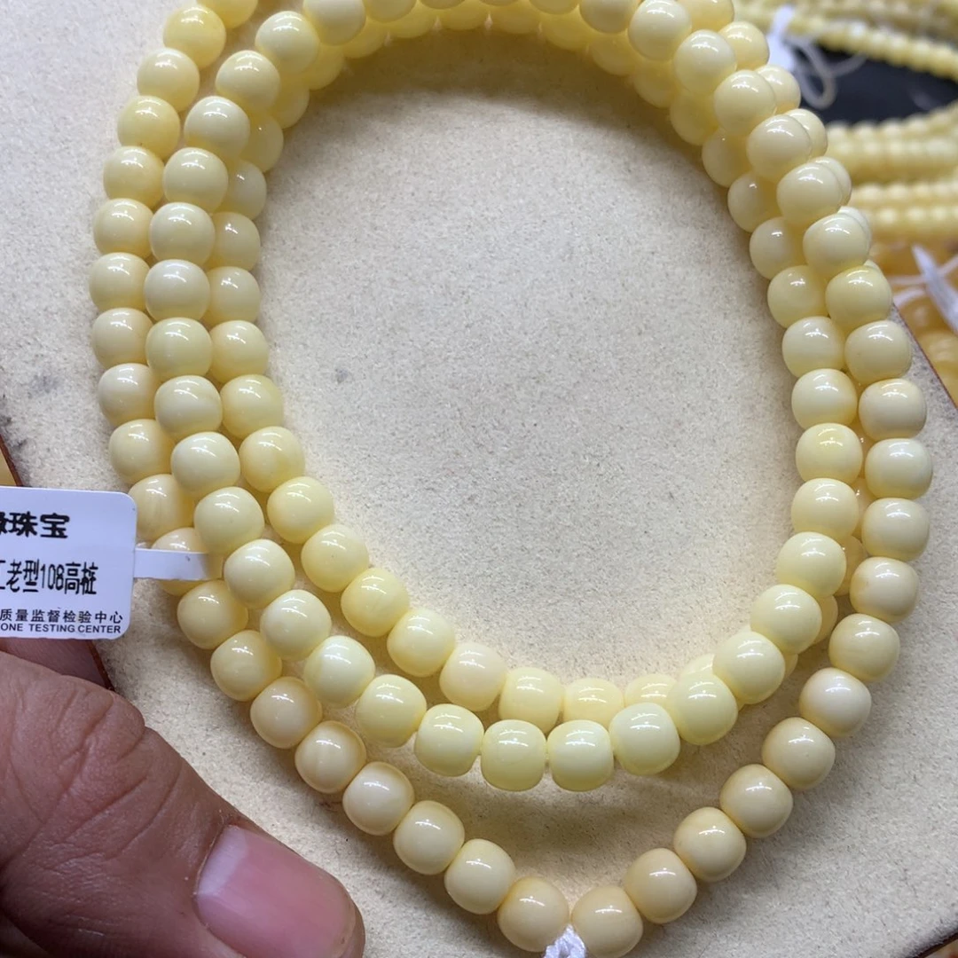 蜜蜡未镶嵌手链蜜蜡