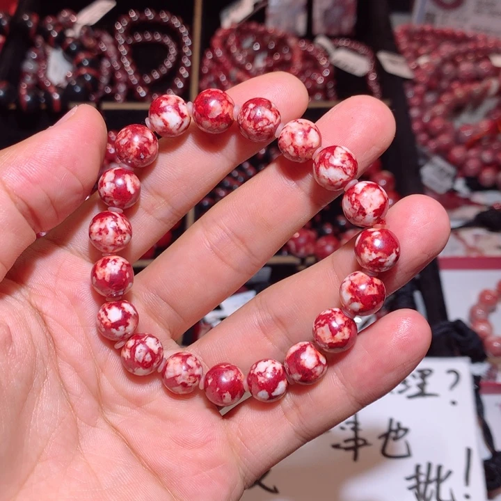 立***学天然辰砂原矿手串