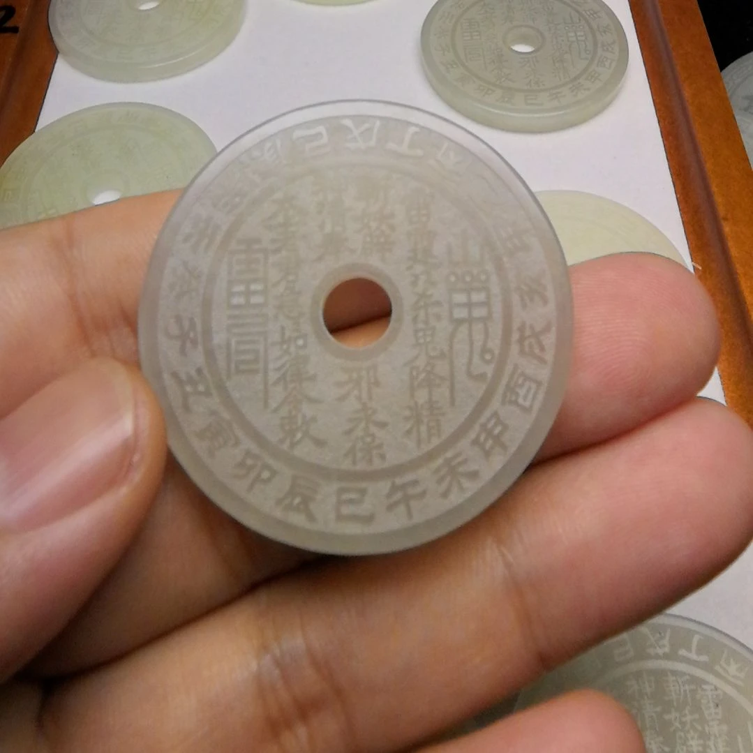 蛇纹石玉合金颈饰我**良