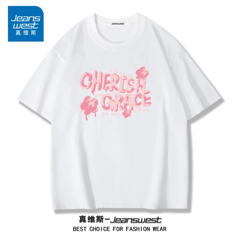 真维斯短袖宽松型清凉舒适T恤i潮流时尚小众圆领宽松X00068-WH