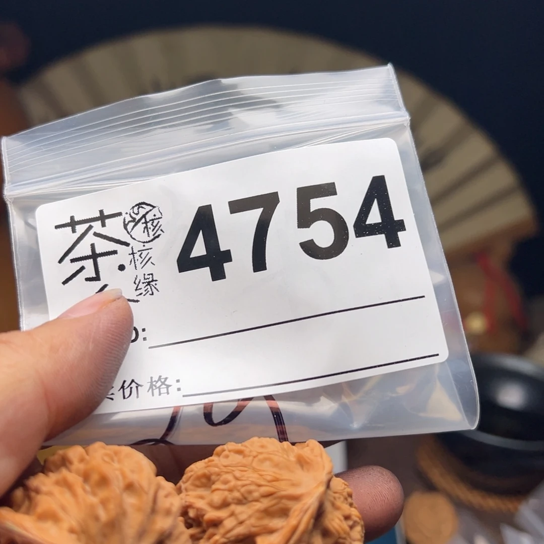 文玩核桃把件今天