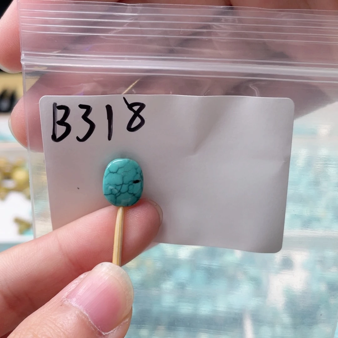 未镶嵌玛瑙/玉髓珠宝奇石