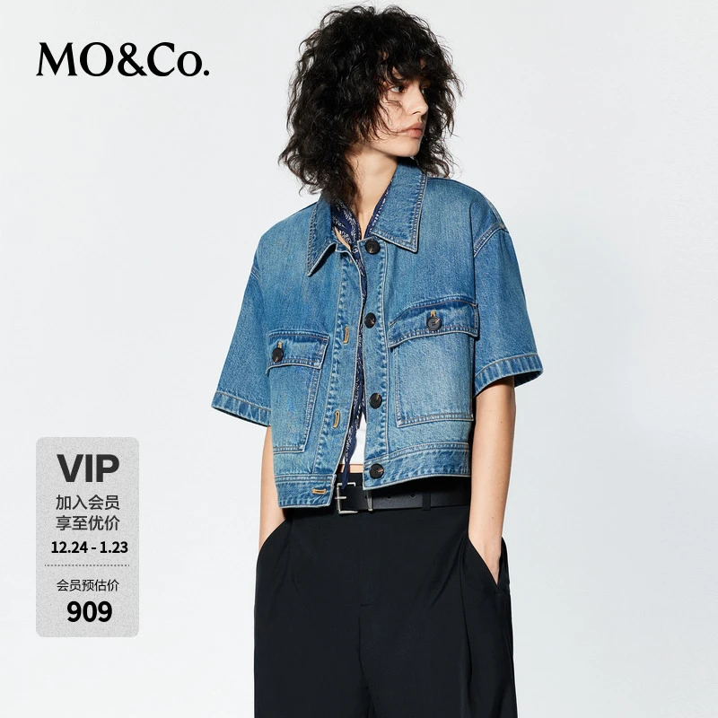 MOCO牛仔夹克2025夏新品轻薄天丝棉质工装短款短袖磨白MBE2JKT003