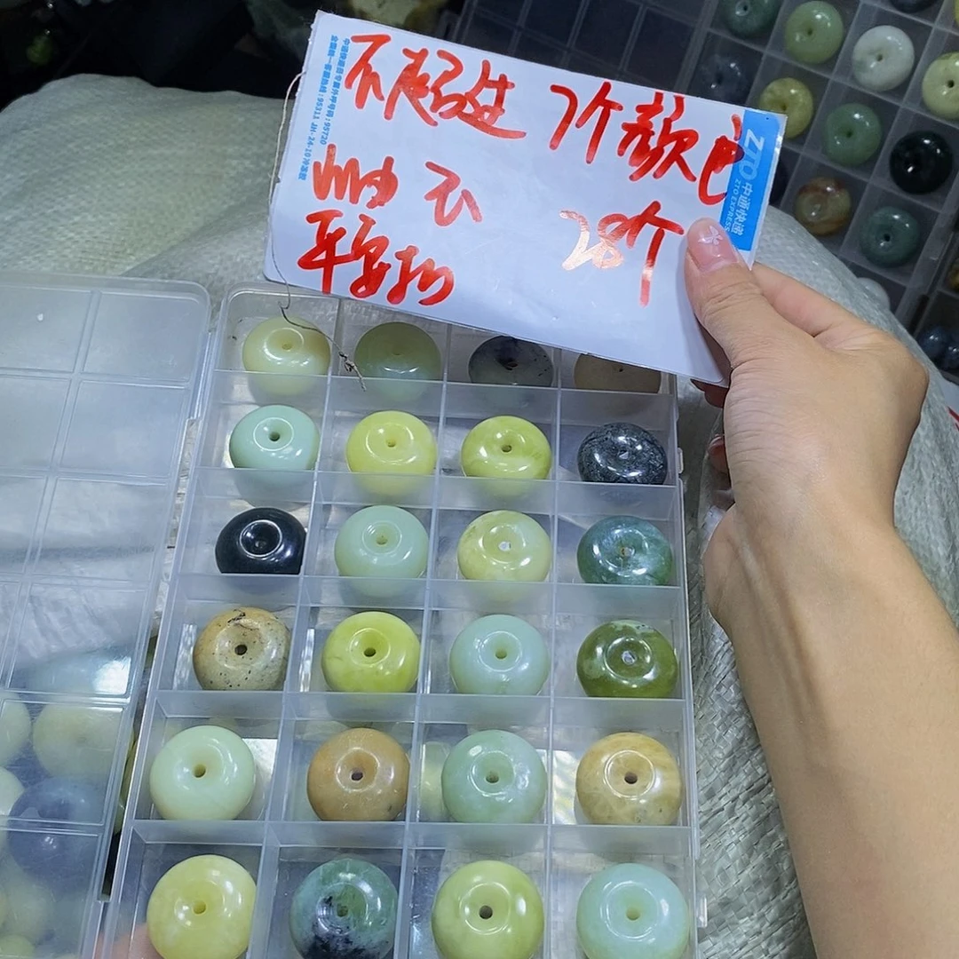 蛇纹石玉未镶嵌其他112